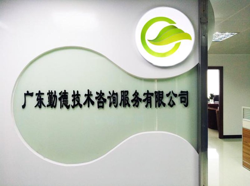IT外包服务：企业成长的新引擎
